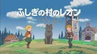 「世界名作劇場」と「バイオハザード」のコラボアニメ「バイオ名作劇場」公開 森川智之がレオン役で出演