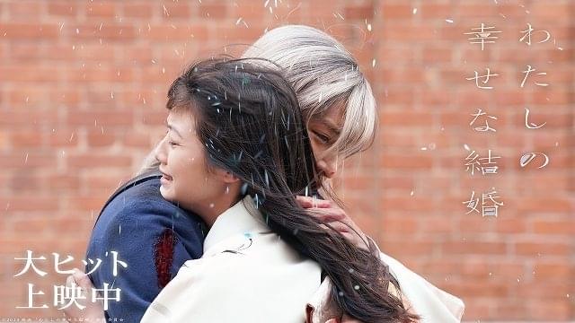 PVには話題のアクションシーンも満載