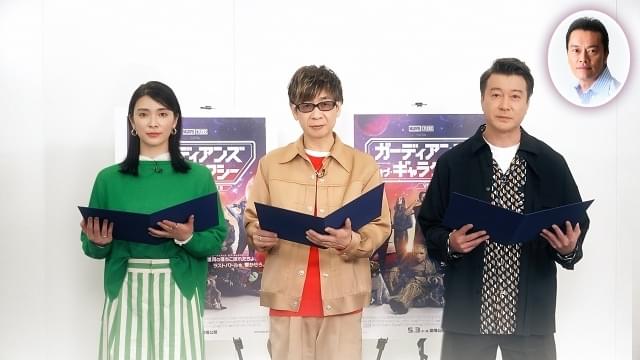 仲間たちと挑む、最後の戦い