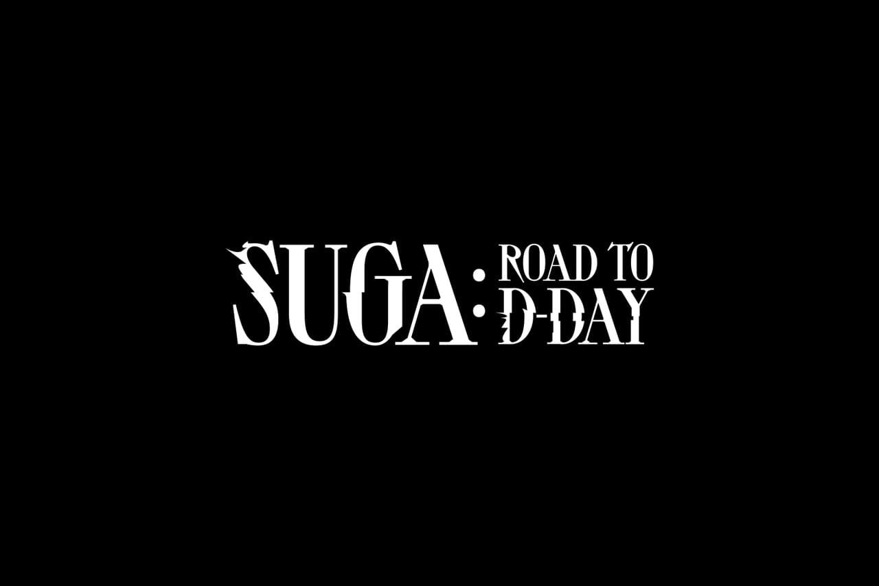 「BTS」リードラッパーSUGA、大型ソロプロジェクト始動！ 夢と音楽を求めて世界を横断するドキュメンタリー配信