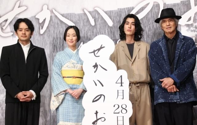 「せかいのおきく」は4月28日から公開