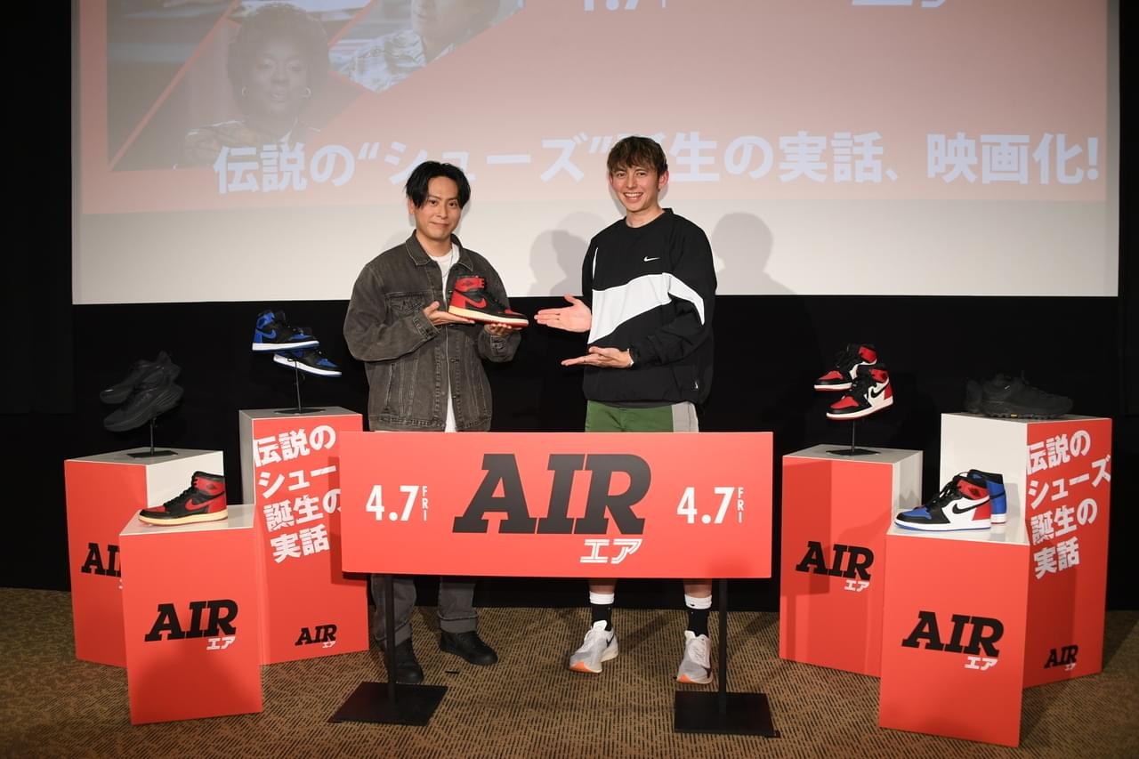 山下健二郎、スニーカーの所持数は「全部で200ちょい」 “エア ジョーダン”の魅力も語る