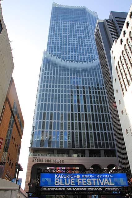 109シネマズプレミアム新宿が入居する東急歌舞伎町タワー