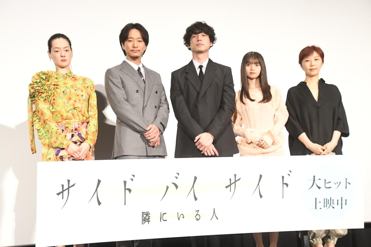 坂口健太郎、自信の役どころに強い思い入れ でも齋藤飛鳥からは拒絶