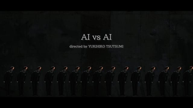 堤幸彦の新作映画「SINGULA」はAI同士のディベートバトルロイヤル！ 出演者1人でAI15体15役に挑む