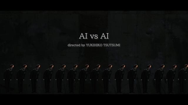 原案・原作は、2019年2月、舞台で上演されたAI達による討論劇「SINGULA」