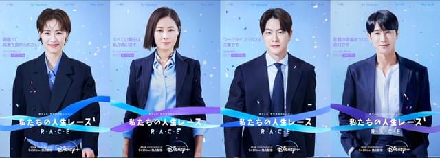 「東方神起」ユンホ、約6年振りのドラマ出演