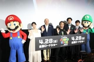 任天堂・宮本茂、マリオは「やっと人間になった」 映画「スーパーマリオブラザーズ」に手応え