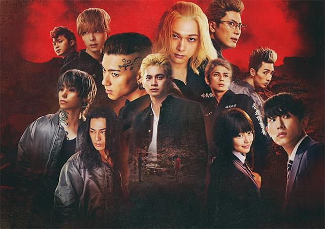 【4月21日～ 入場特典リスト】「東京リベンジャーズ2」は豪華フォトカード 「花より男子」「すずめの戸締まり」展も注目