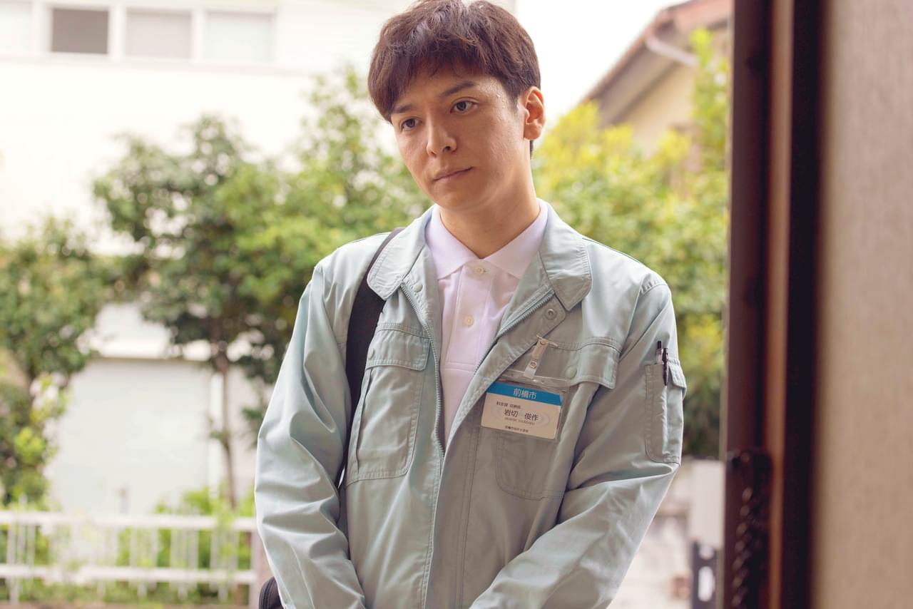 「渇水」生田斗真のキャスティング裏話 “干からびた目”をした新場面写真も公開