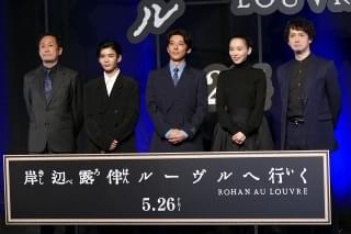 高橋一生、露伴の青年期を演じた長尾謙杜に気づかず「周りがまったく見えていない中年でした」