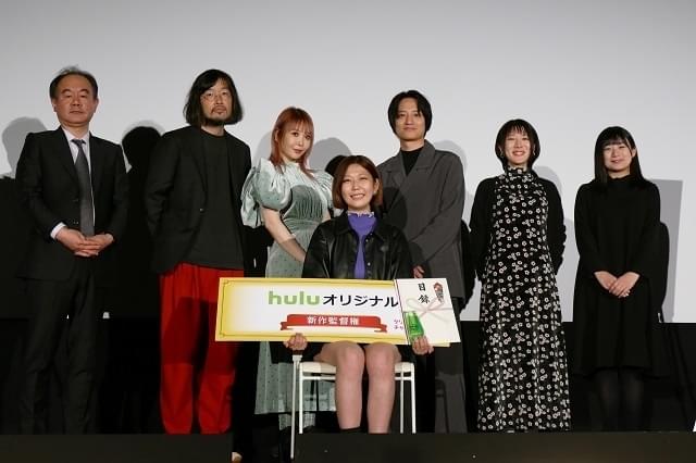 グランプリを獲得すると賞金100万円とHulu オリジナル新作の監督権