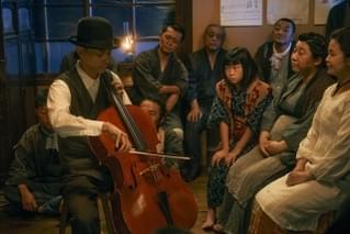 菅田将暉、宮沢賢治が作詞・作曲した「星めぐりの歌」をチェロで弾き語り