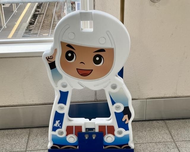 けんしん君。山梨育ちの筆者は「その節は塩をありがとうございました」と心の中でつぶやきました