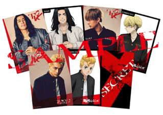 映画「東京リベンジャーズ2」前編の新入場者特典は、実写＆アニメのカード！ タケミチ＆場地＆千冬＆シークレットの全4種