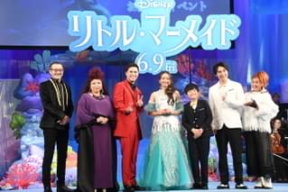 実写「リトル・マーメイド」吹き替え声優に木村昴、浦嶋りんこ、海宝直人ら 豊原江理佳は歌声を披露