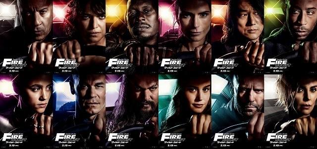 ワイスピ新作「ファイヤーブースト」ド派手メイキングシーンを収めた特別映像＆12枚のキャラポスター一挙公開