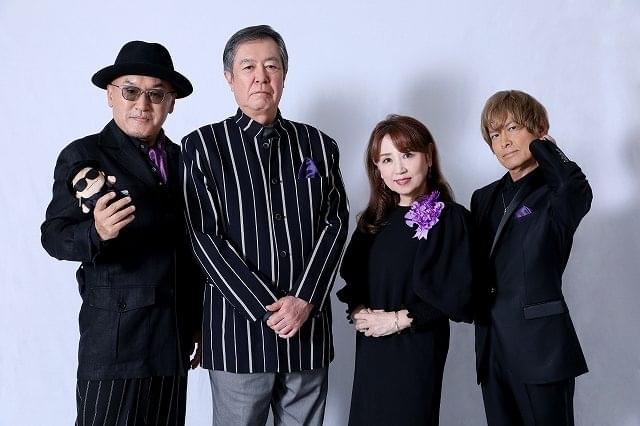 「名探偵コナン」堀之紀×立木文彦×小山茉美×古谷徹が語り尽くす“黒ずくめの組織の世界”