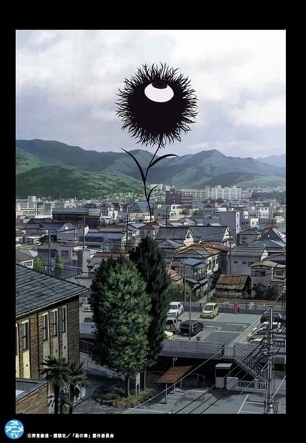 「惡の華」無料配信開始 思春期の闇と苦悩をロトスコープで描く異色作