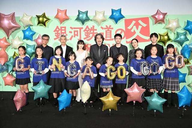 初日舞台挨拶の様子