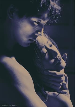 福士蒼汰＆松本まりかが初共演 吉田修一原作「湖の女たち」23年11月公開