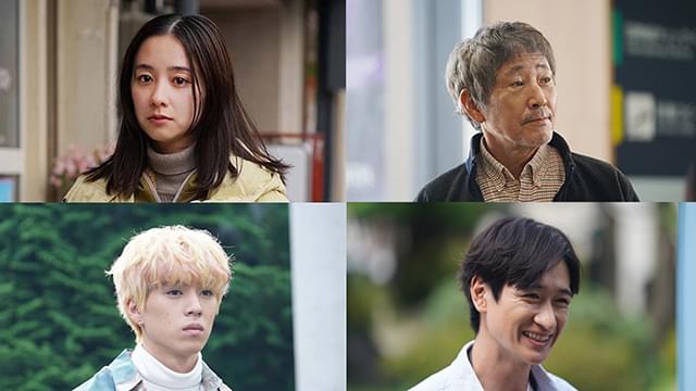 坂東龍汰＆宮田俊哉、「バカ塗りの娘」に出演決定！ 予告編＆ポスター披露