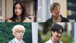 坂東龍汰＆宮田俊哉、「バカ塗りの娘」に出演決定！ 予告編＆ポスター披露