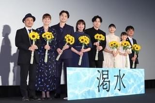 生田斗真、“渇水”の映画なのにゴリゴリの雨男パワー発揮！?