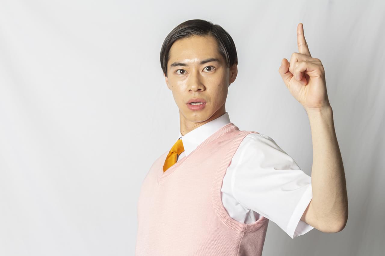 「だが、情熱はある」オードリー春日役の戸塚純貴、ついにピンクベスト姿公開