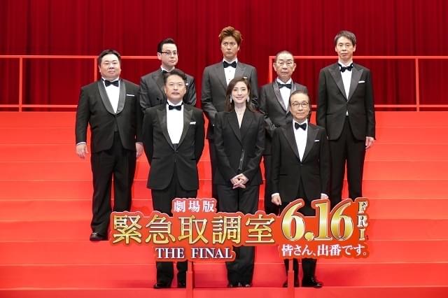 天海祐希「緊急取調室」映画化は「夢みたい」 9年寄り添ったシリーズ“完結”に万感