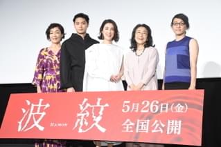 磯村勇斗、筒井真理子らベテランの存在感に圧倒されタジタジ