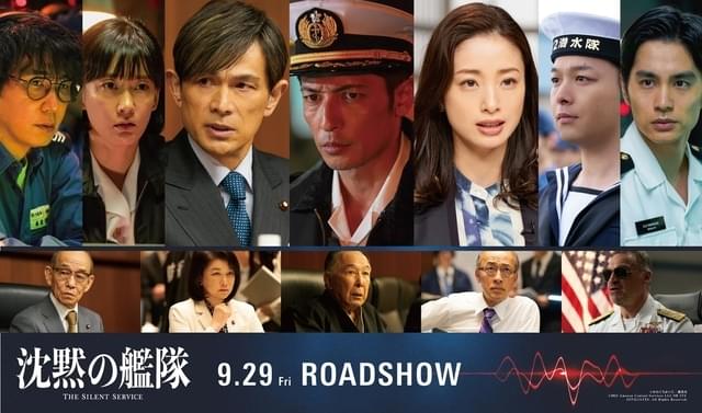 豪華キャストが出演！