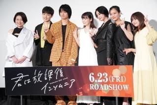森七菜、撮影地だった石川県に「少しでも元気が届けば」 奥平大兼との主演作「君は放課後インソムニア」が完成
