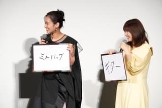 森七菜、撮影地だった石川県に「少しでも元気が届けば」 奥平大兼との主演作「君は放課後インソムニア」が完成