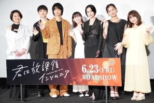 森七菜、撮影地だった石川県に「少しでも元気が届けば」 奥平大兼との主演作「君は放課後インソムニア」が完成