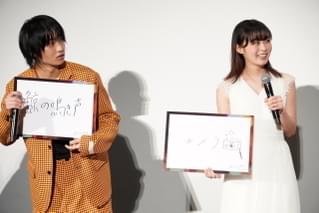 森七菜、撮影地だった石川県に「少しでも元気が届けば」 奥平大兼との主演作「君は放課後インソムニア」が完成