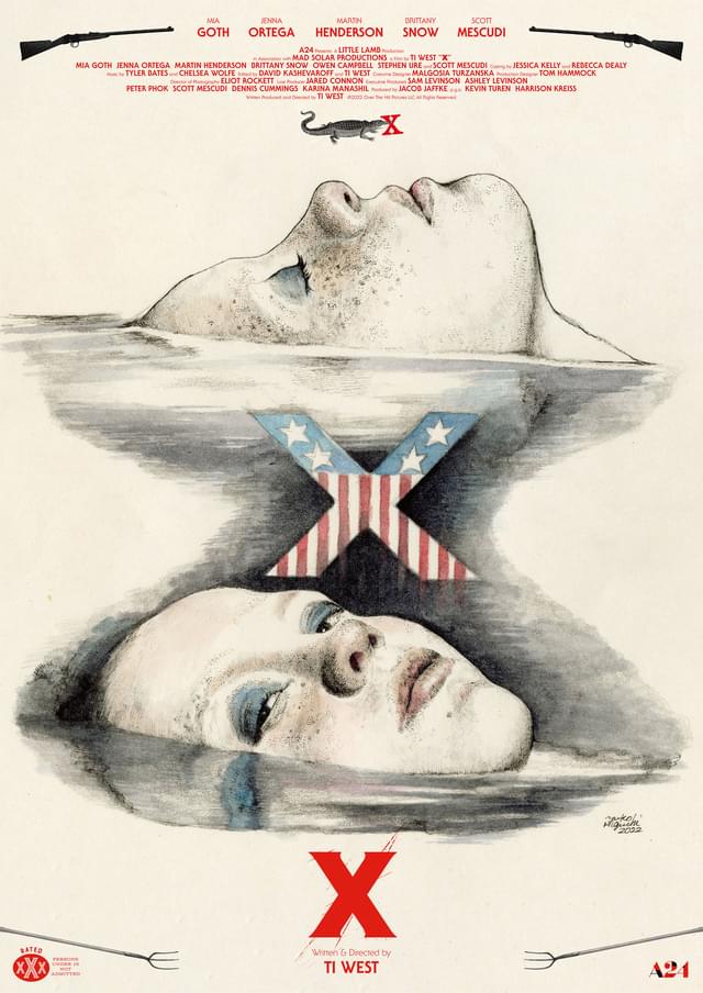 「X エックス」のポスター