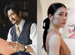 日本映画初、無修正の春画がスクリーンに！ 内野聖陽が春画研究家を熱演「春画先生」10月13日公開 ヒロインは北香那