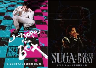 映画館で1週間限定公開！ BTSメンバーのソロドキュメント「j-hope IN THE BOX」＆「SUGA:Road to D-DAY」予告編