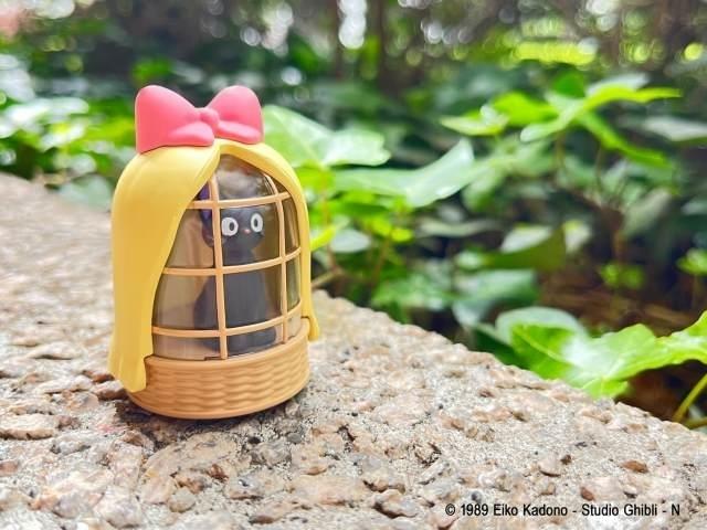 (C) 1989 Eiko Kadono - Studio Ghibli - N