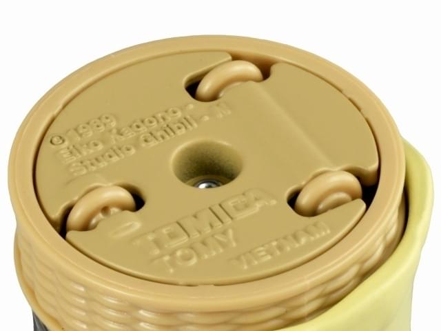 (C) 1989 Eiko Kadono - Studio Ghibli - N