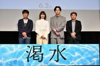 生田斗真「渇水」鑑賞前後では「世界が変わって見える」 “震える磯村勇斗”の思い出も語る