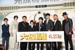神木隆之介、30歳の誓い「ゆっくりと、より楽しく生きることができたら」