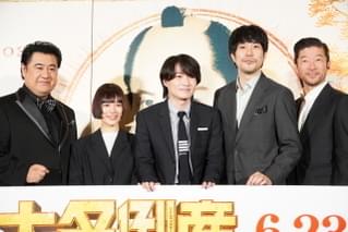 神木隆之介、30歳の誓い「ゆっくりと、より楽しく生きることができたら」