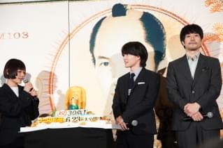 神木隆之介、30歳の誓い「ゆっくりと、より楽しく生きることができたら」