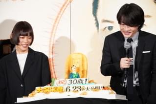 神木隆之介、30歳の誓い「ゆっくりと、より楽しく生きることができたら」