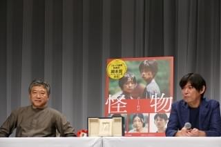 「怪物」でカンヌ脚本賞を受賞した坂元裕二、凱旋会見で「もうカスカス」宣言？