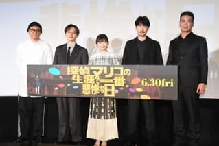 伊藤沙莉、“何でもやってくれる”竹野内豊にメロメロ「とにかく愛らしい」