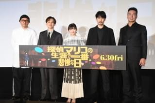 伊藤沙莉、“何でもやってくれる”竹野内豊にメロメロ「とにかく愛らしい」