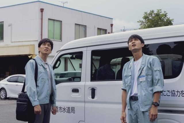 太陽も空気もタダ……じゃあ水は…?